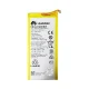 باتری گوشی هواوی Huawei Ascend P8 مدل HB3447A9EBW