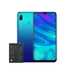 باتری گوشی هواوی Huawei P Smart 2019 مدل HB396286ECW-2