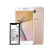 باتری گوشی سامسونگ Galaxy J5 prime مدل EB-BG570ABE-2