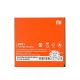 باتری گوشی شیائومی Redmi 1S مدل BM41