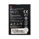 باتری گوشی هواوی Huawei Ascend Y530 مدل HB4W