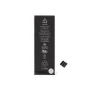 باتری اصلی گوشی اپل iPhone 4 مدل 6160513-1