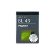 باتری اصلی گوشی نوکیا 1606 مدل BL-4B-1