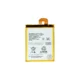 باتری اصلی گوشی سونی Xperia Z3 مدل LIS1558ERPC-1