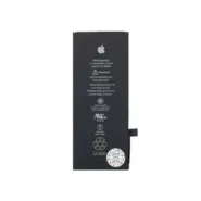 باتری اصلی گوشی اپل iPhone SE 2020 مدل A2312-1