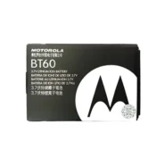 باتری اصلی گوشی موتورولا A1200 مدل BT60-1