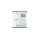 باتری اصلی گوشی سونی Xperia Arc S مدل BA750-1