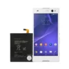 باتری اصلی گوشی سونی Xperia C3 مدل LIS1546ERPC-2