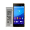 باتری اصلی گوشی سونی Xperia M5 مدل AGPB016-A001-2