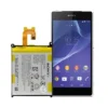 باتری اصلی گوشی سونی Xperia Z مدل LIS1502ERPC-2