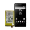 باتری اصلی گوشی سونی Xperia Z مدل LIS1594ERPC-2