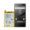 باتری اصلی گوشی سونی Xperia Z5 مدل LIS1593ERPC-2