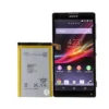 باتری اصلی گوشی سونی Xperia ZL مدل LIS1501ERPC-2